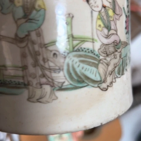 核桃木/黑胡桃（胡桃木）天**星