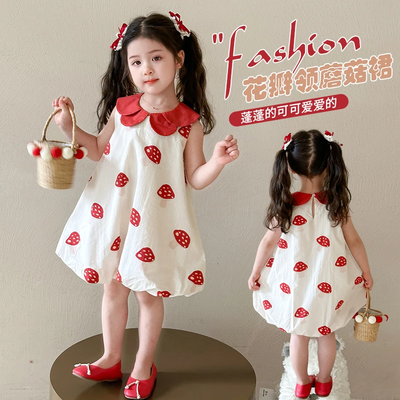 女童公主裙2025夏装3-6岁宝宝小女孩裙子夏季洋气小孩儿童连衣裙