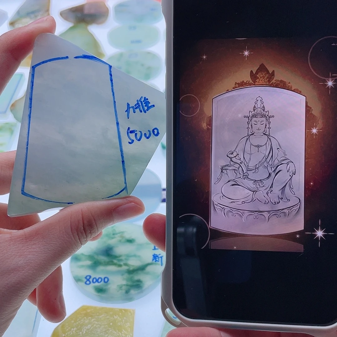 定制翡翠未镶嵌天然