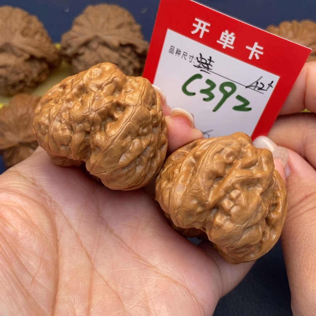 吊坠文玩核桃文玩核桃