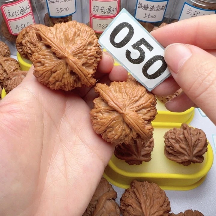 文玩核桃吊坠文玩050