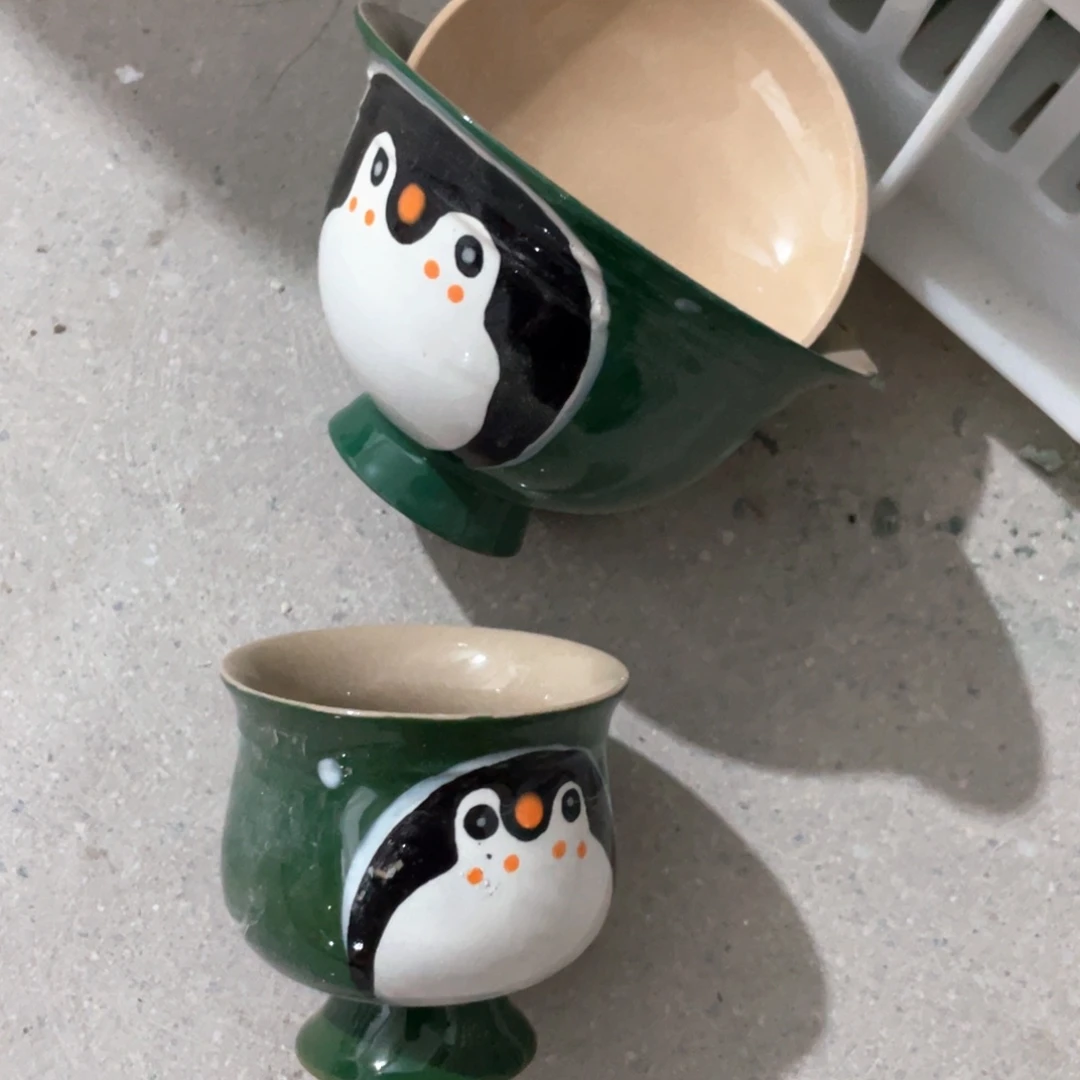 你扭扭捏捏扭扭捏捏