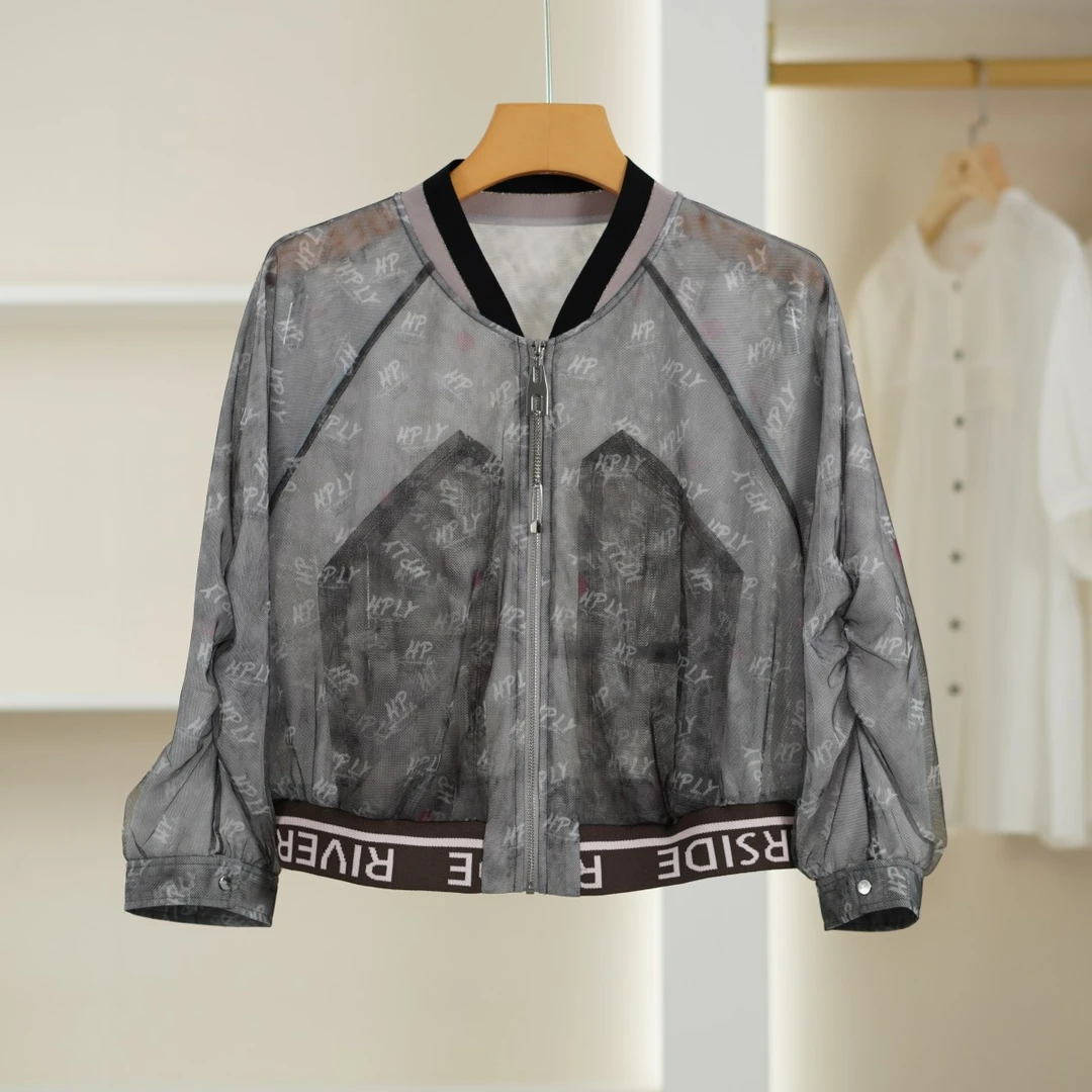 麦迪尚品【H】K557 夏季薄款短外套品牌折扣撤柜女装 D组2