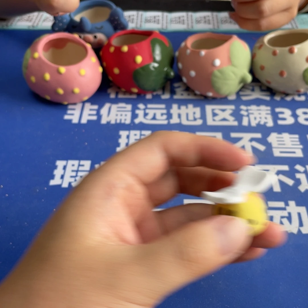 特价微瑕疵不退不换132蜜蜂随机一只