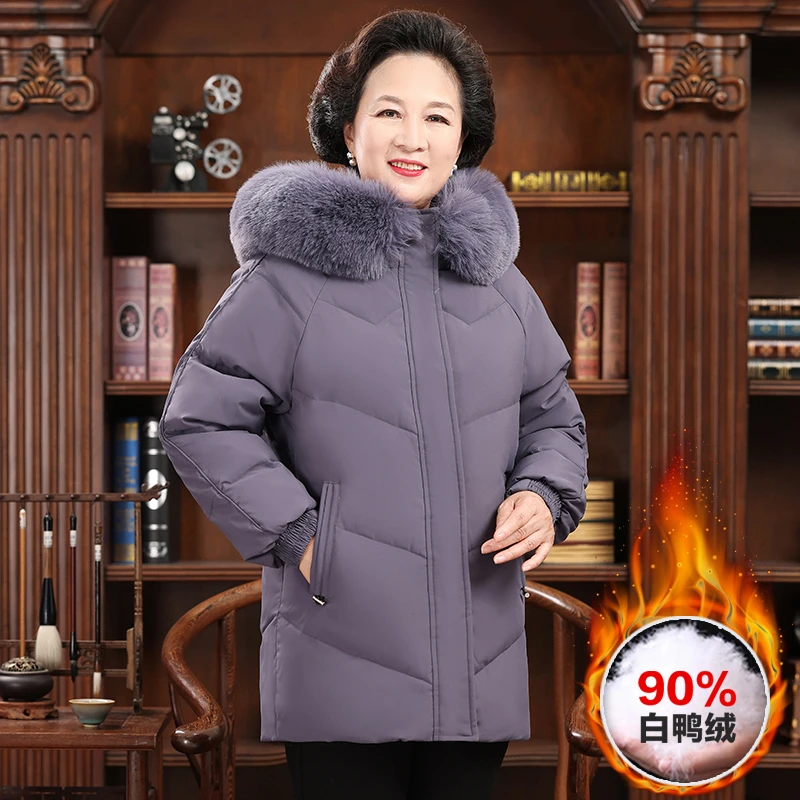 2025冬季新品中老年女士妈妈冬装中长款羽绒服外套加厚连帽大毛领