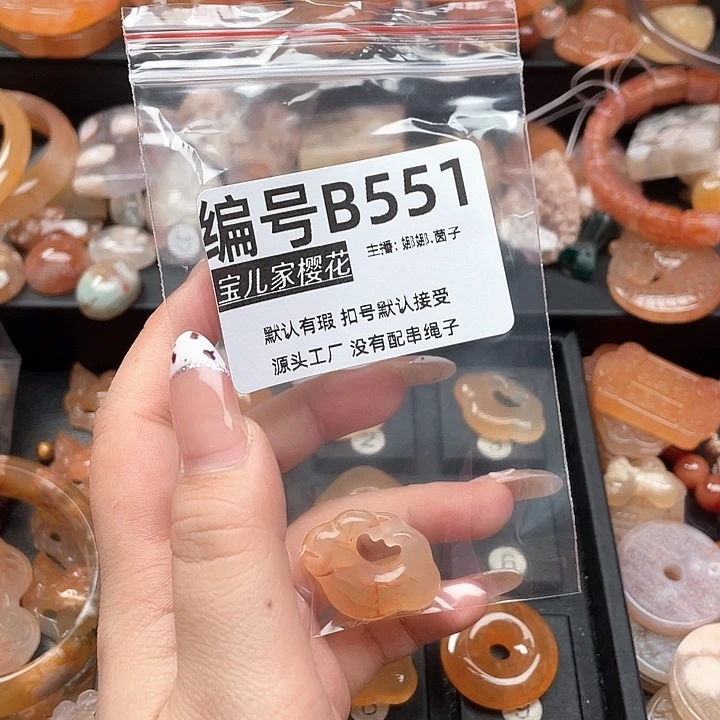 合金颈饰玛瑙/玉髓渔*