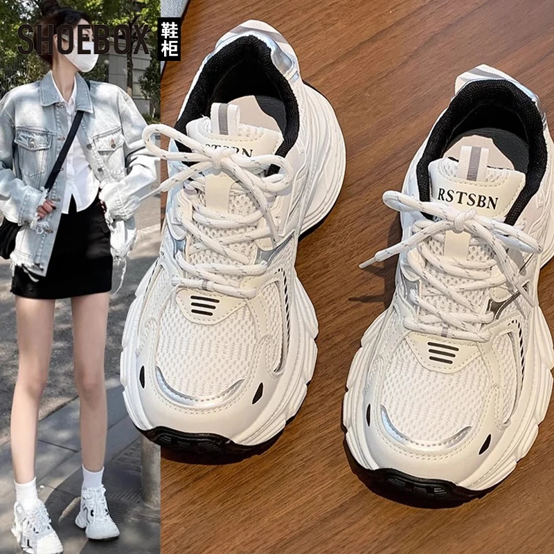 SHOEBOX鞋柜厚底鞋子女2025新款春季显脚小老爹鞋百搭运动鞋女
