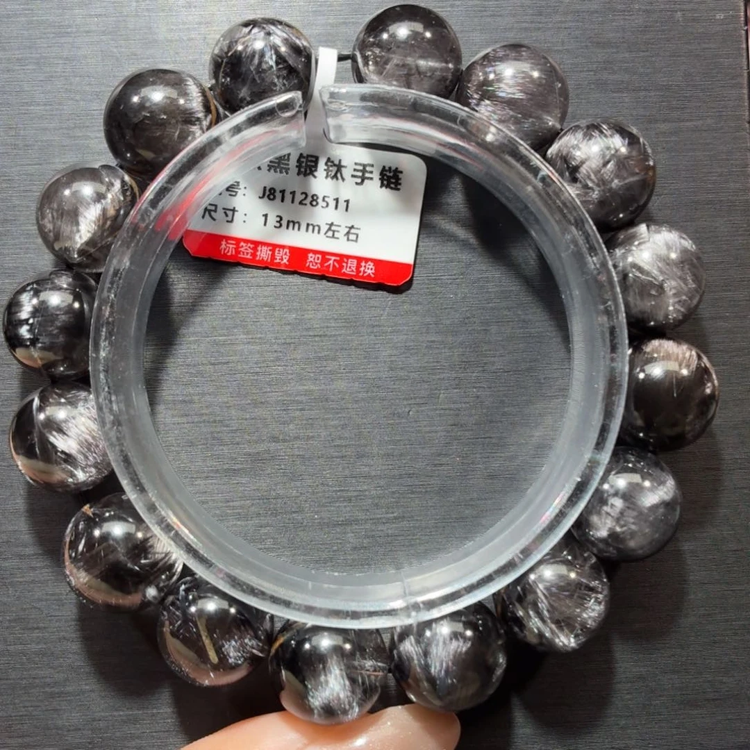 未镶嵌水晶手链藏级黑银钛手链13mm