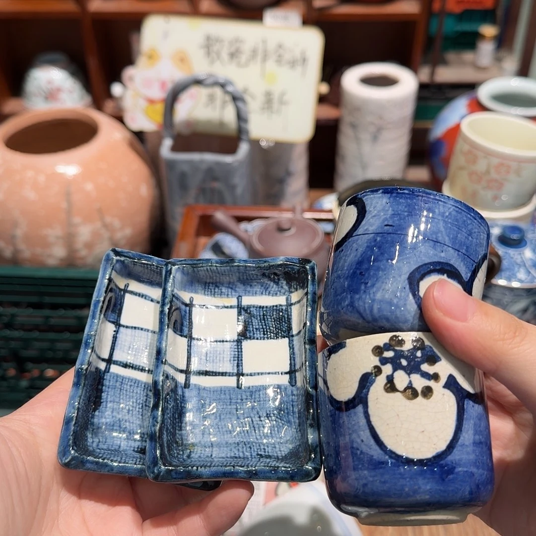 瓷片五十包邮 非全新