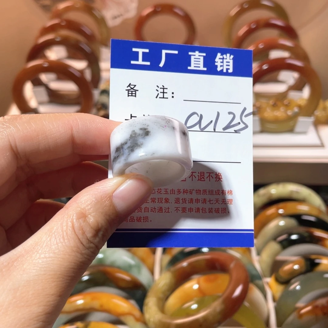 *****蛇纹石玉未镶嵌手镯