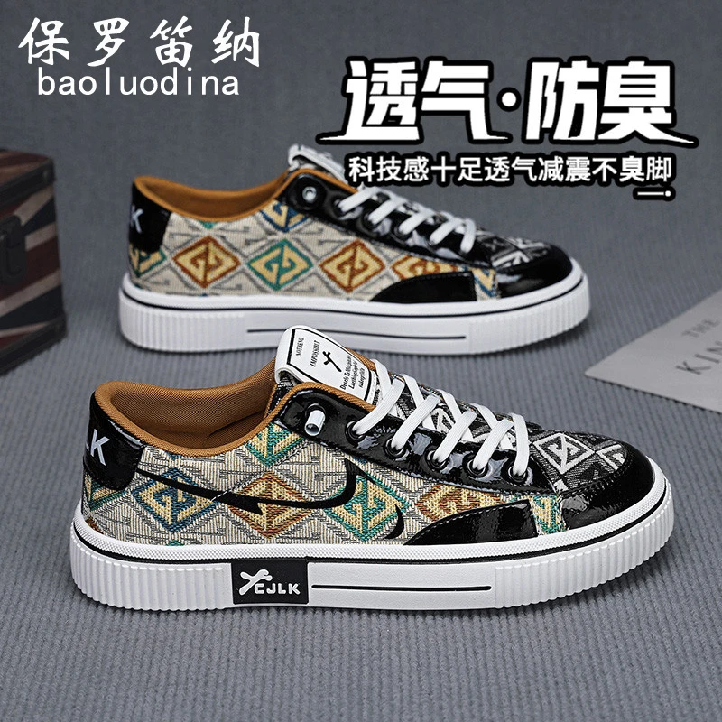 保罗笛纳帆布男鞋2025新款冬季刺绣百搭休闲板鞋男款运动软底布鞋