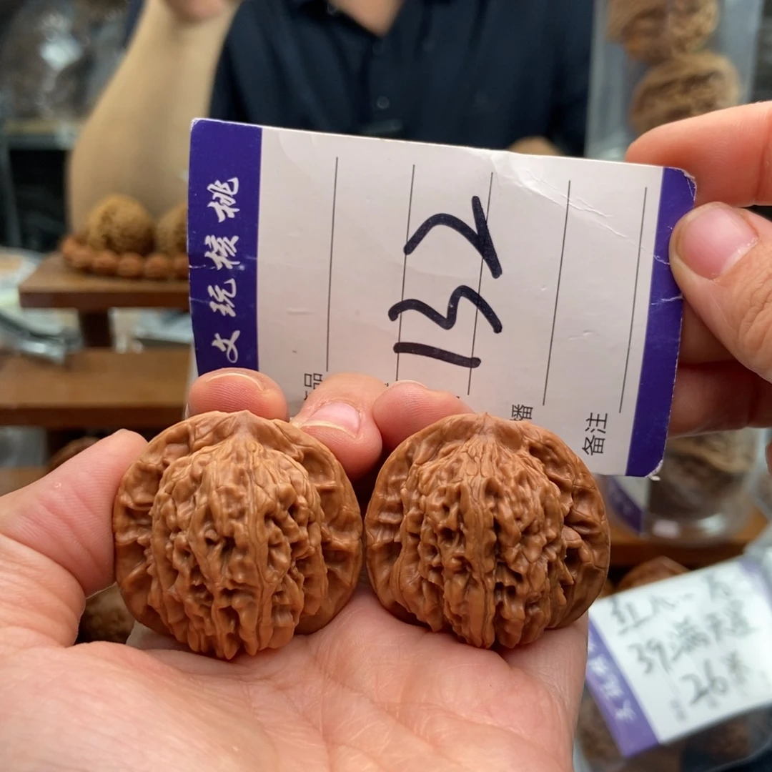 文玩核桃吊坠37楼子