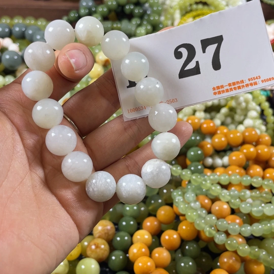 未镶嵌蛇纹石玉手链