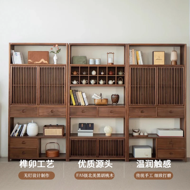新中式实木博古架老榆木胡桃书柜多宝阁老榆木展示柜书架茶室置物