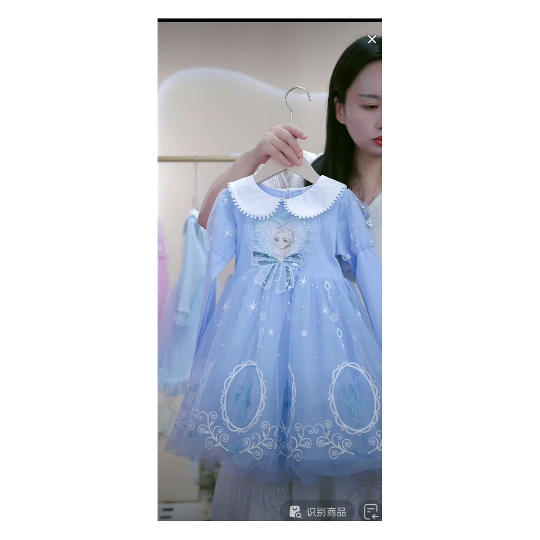 女童长袖裙子爱莎秋款2025新款儿童秋季连衣裙艾莎公主裙