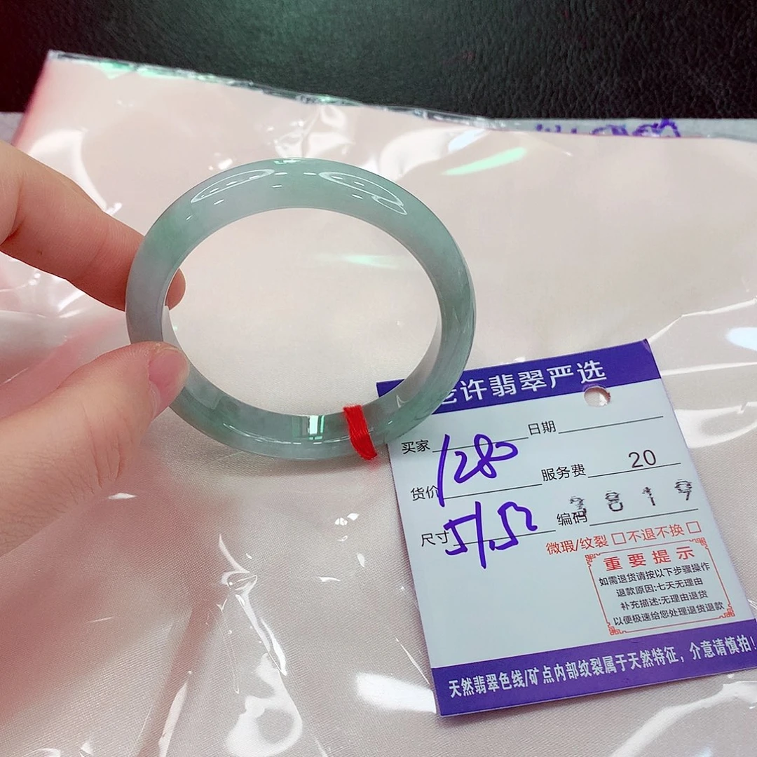 翡翠未镶嵌手镯111