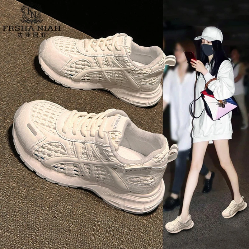 法莎尼亚夏季编织透气小白鞋女2025夏季新款厚底运动休闲阿甘老爹