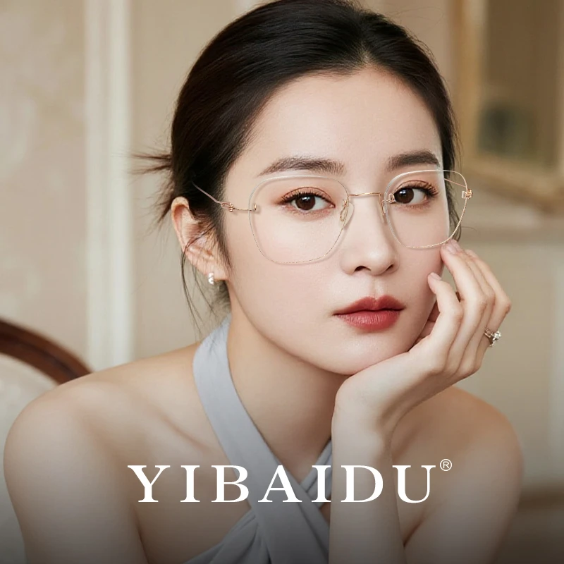 【金丝无框】新品无框上新 高级修饰脸型大脸必拍 可配近视度数
