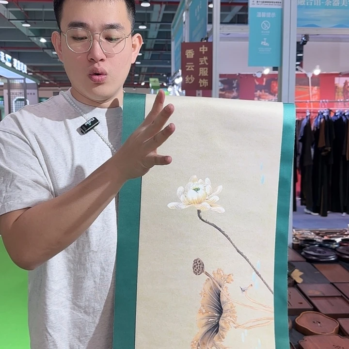 2***1两米一茶席茶席茶席