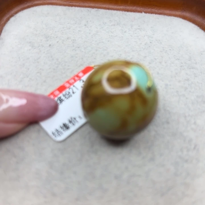 绿松石未镶嵌手链