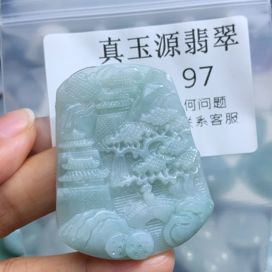 颈饰未镶嵌翡翠97