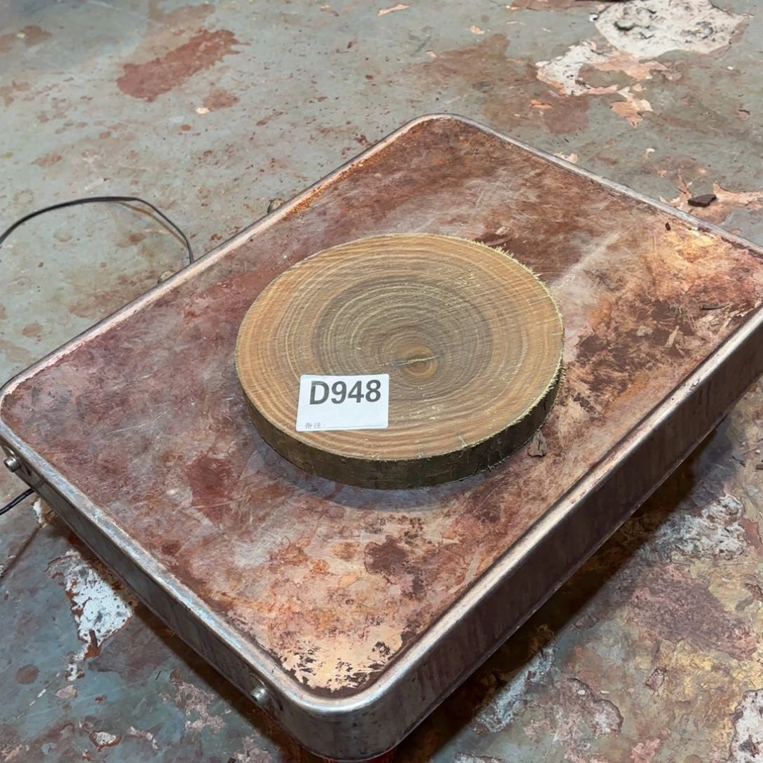深***蓝一物一拍绿檀编码948