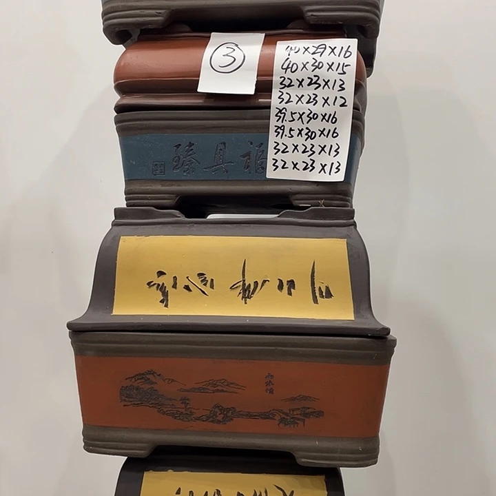 3组紫砂花盆捡漏了