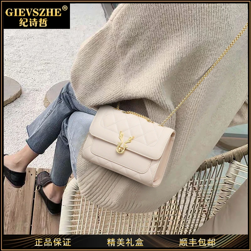 GIEVSZHE纪诗哲2025新款女包牛皮包包小方包单肩斜挎手机包