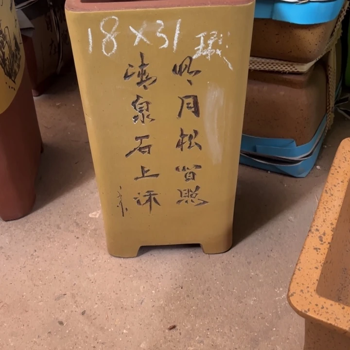 花盆紫砂紫砂花盆