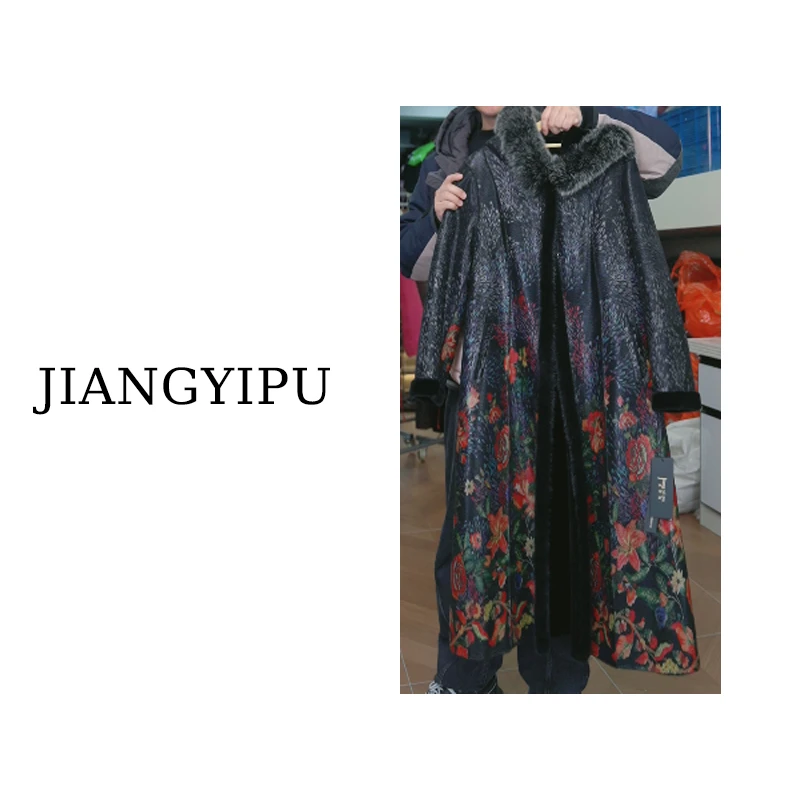 Jiangyipu&缘品味【样衣】“轻奢高定宽松休闲”女装MS