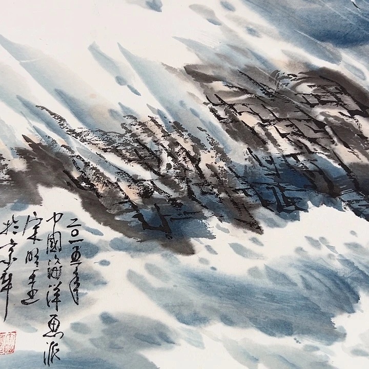 用***6国画当代艺术书画