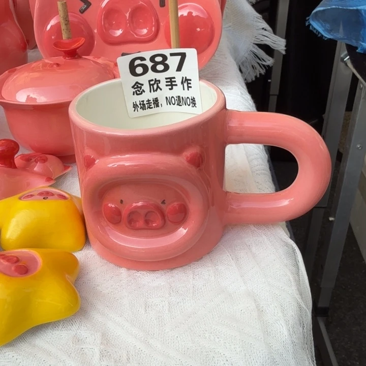 南***晴哈哈哈哈哈哈哈哈哈687