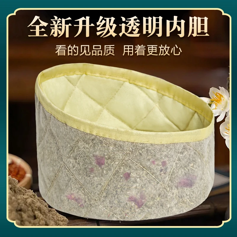 红花玫瑰花艾绒内胆