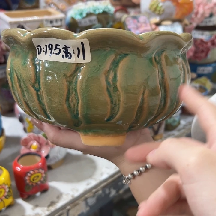 拍满18.8米包邮发货