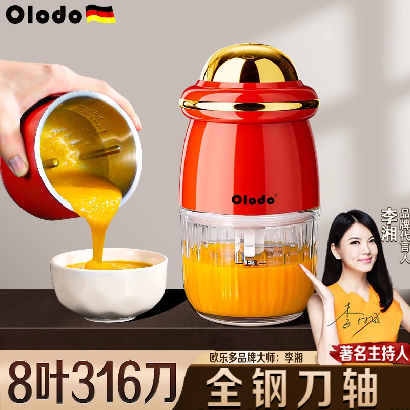 多功能辅食机婴儿宝宝料理机搅碎搅拌神器充电无线家用小型搅蒜器