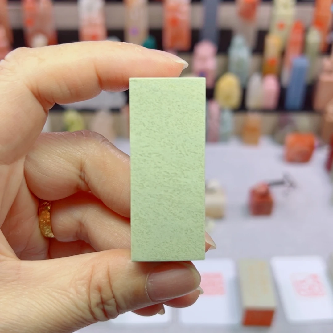 寿山石印石2.0包刻4字青田石