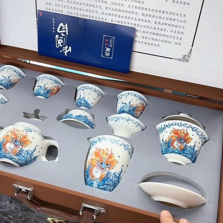 孤品茶具套装等。