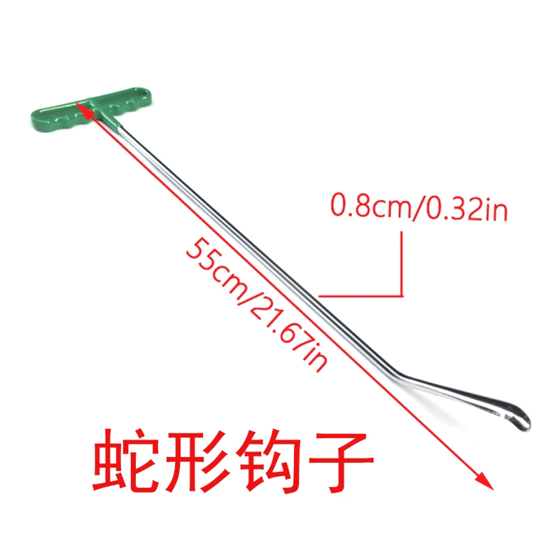 汽车凹陷修复工具蛇形钩子顶杆机盖车身凹痕修复