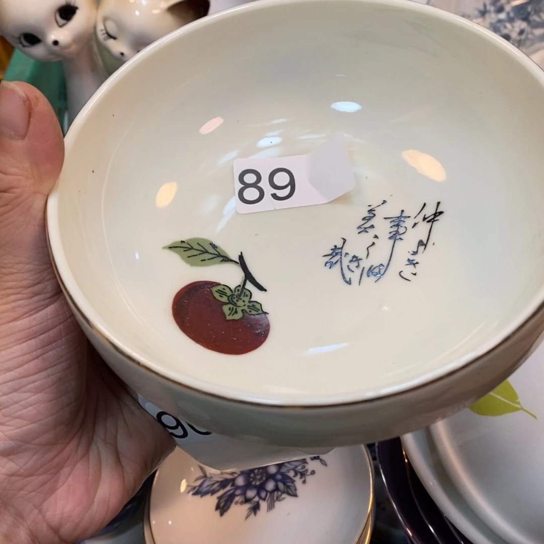 家里了家里了斤斤计较