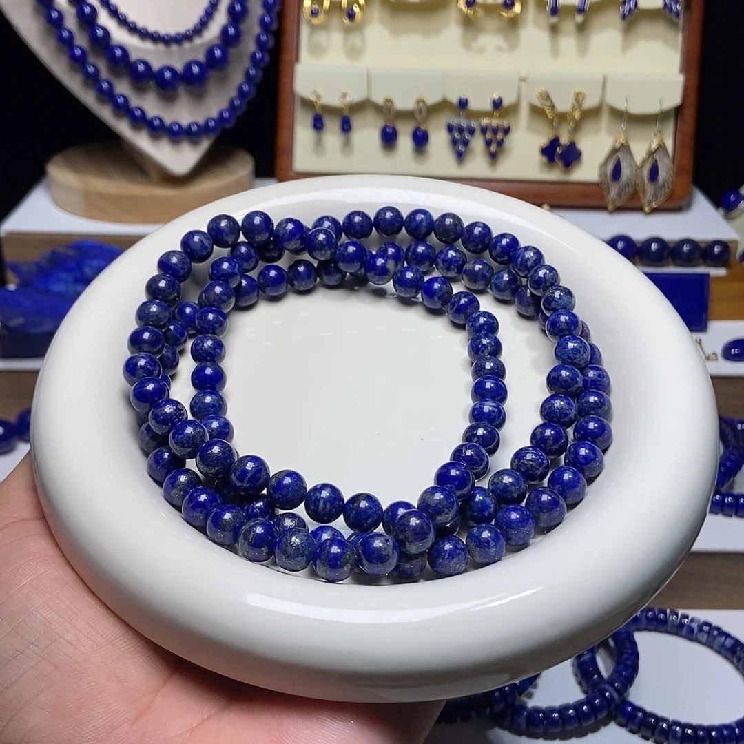 未镶嵌青金石漏 天然无优化 108佛珠8+