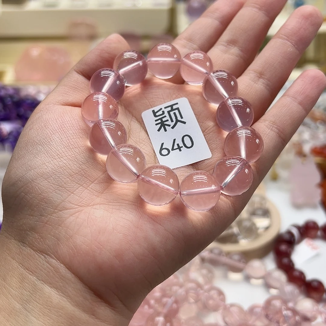 六***宗芙蓉石手链未镶嵌