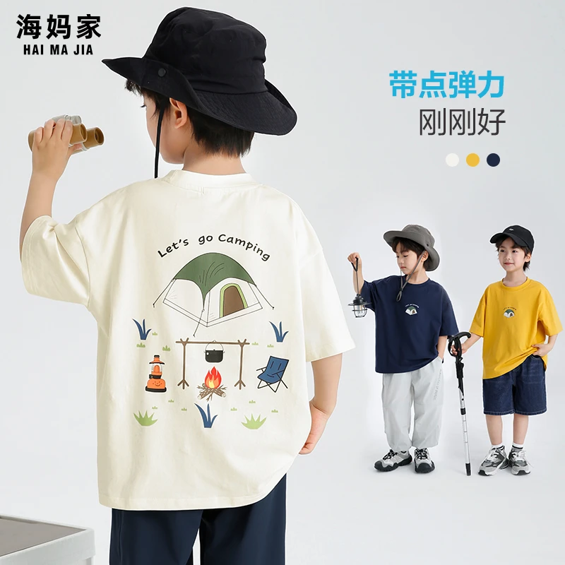 【爆款户外露营T】海妈家男童短袖T恤夏季中大童薄款透气|25ba67