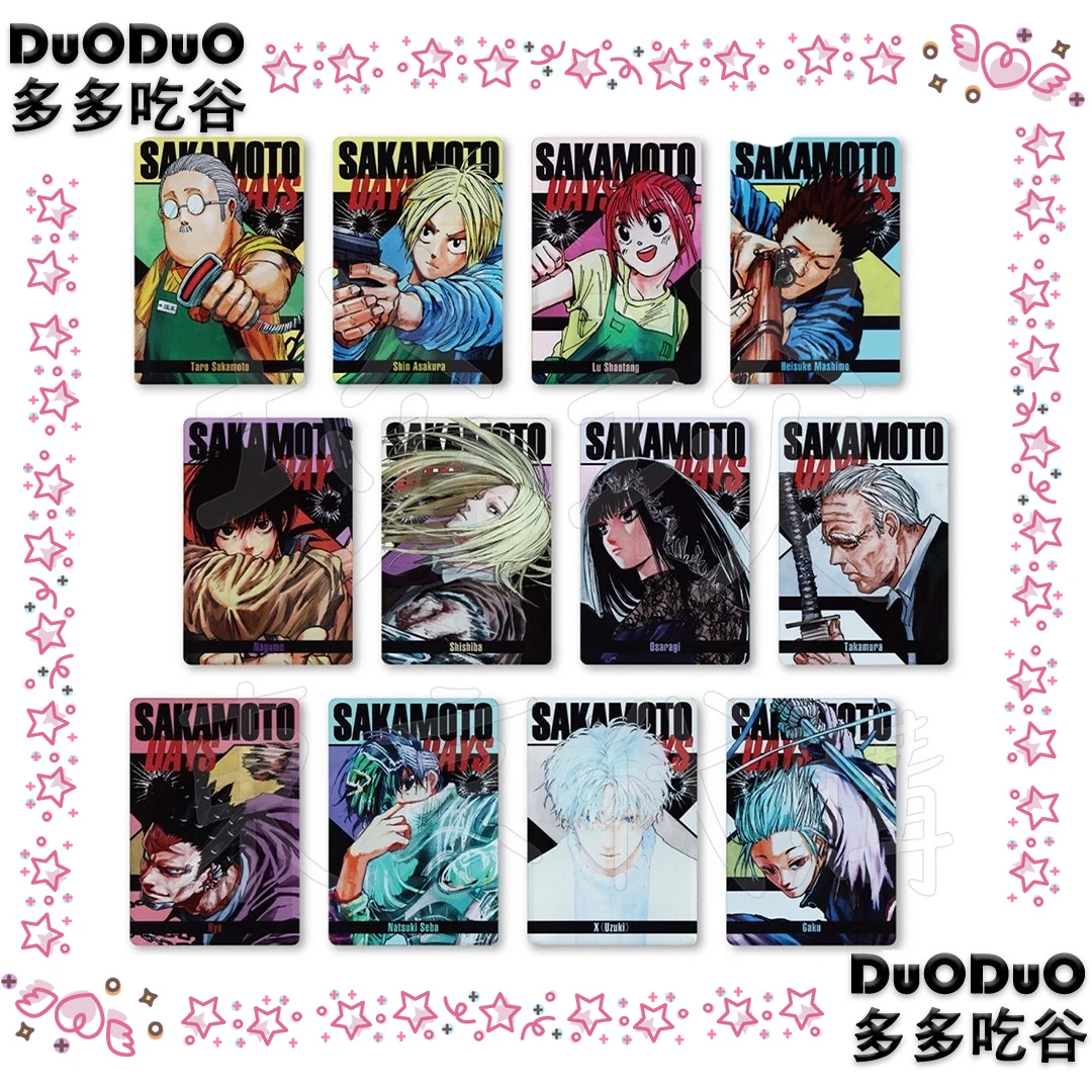 【盲抽】坂本的日常坂本days原画数据卡