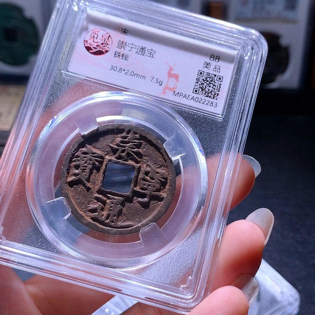铜91 发财发财发财发财