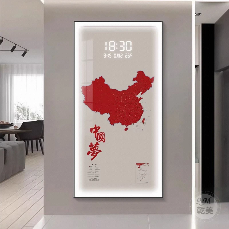 简约大气中国地图装饰画带数显时钟可作办公室背景墙高级装饰挂画