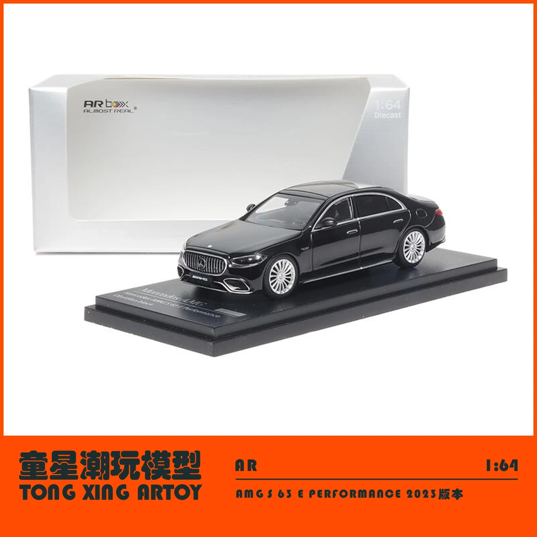 【现货】AR 奔驰AMG S 63 E Performance 2023版本 1:64 合金车模
