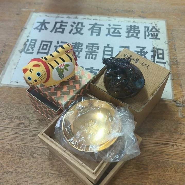 中古回流老物件茶杯123