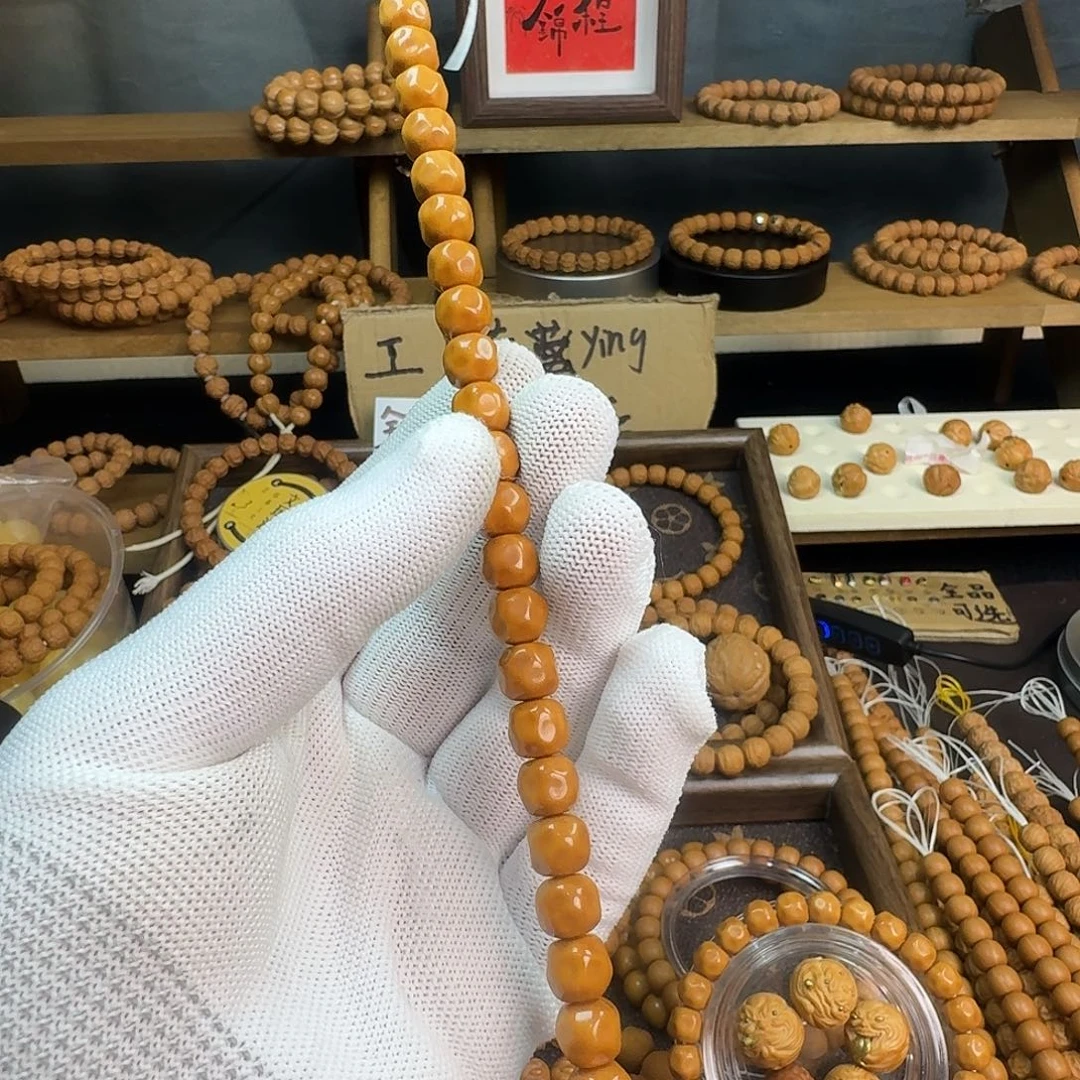 吊坠龙脊菩提全品深坑奶酪
