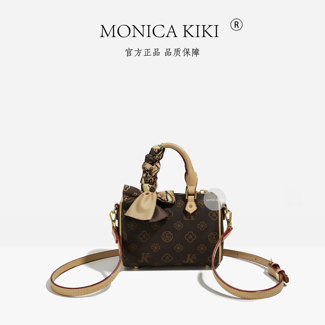 MONICA KIKI/莫妮卡奇奇枕头包包女百搭轻奢秋冬单肩斜挎包5093