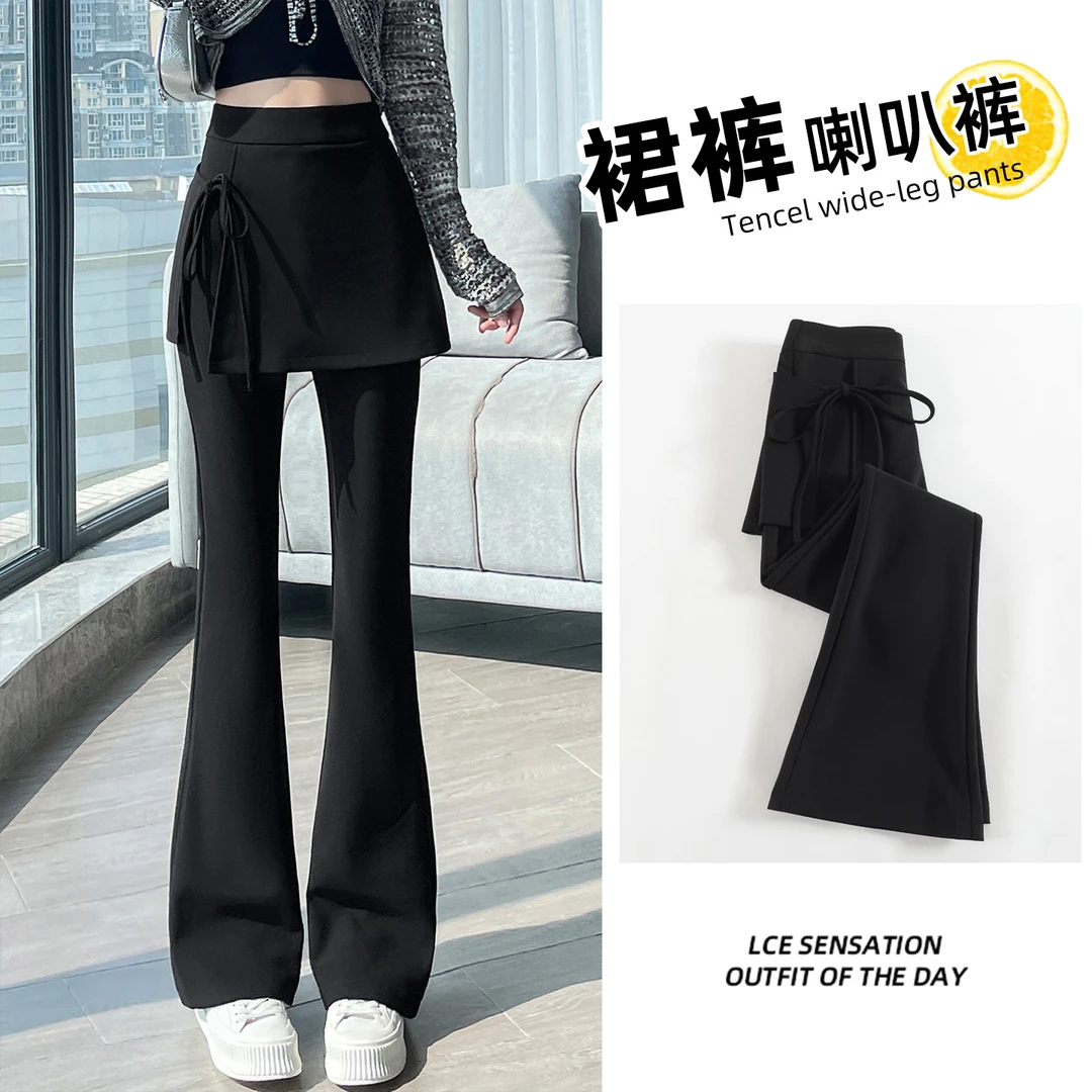 2025新款裤子秋季微喇裙裤女款假两件裤裙春秋季显瘦喇叭裤网红裤